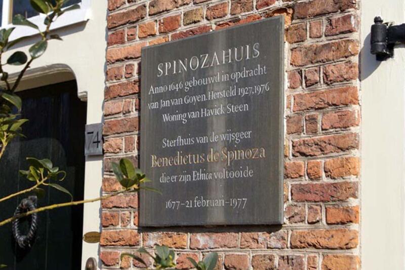 Gevelsteen Domus Spinoza